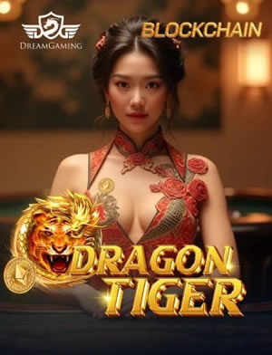 Mahjong Ways