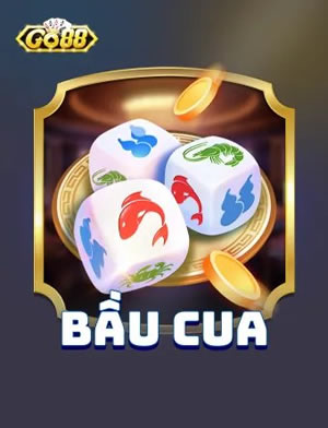 Electronic Baccarat